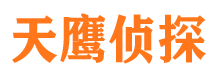 诏安外遇调查取证